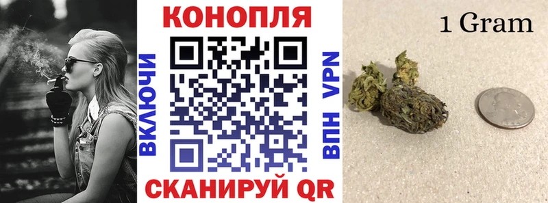 Купить наркотик аптеки Каменск-Уральский Конопля  МЕФ  ГАШ 