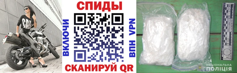АМФ Premium  где купить   Каменск-Уральский 