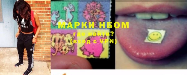MDMA Алзамай