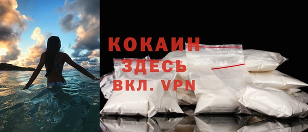 мет Кукмор
