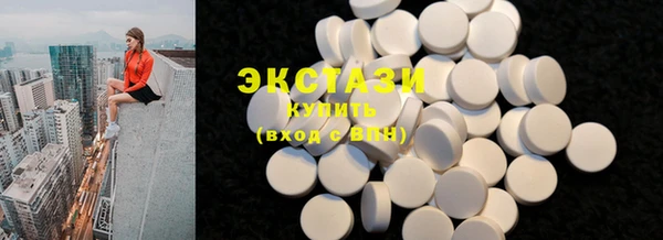 а пвп мука Куйбышев