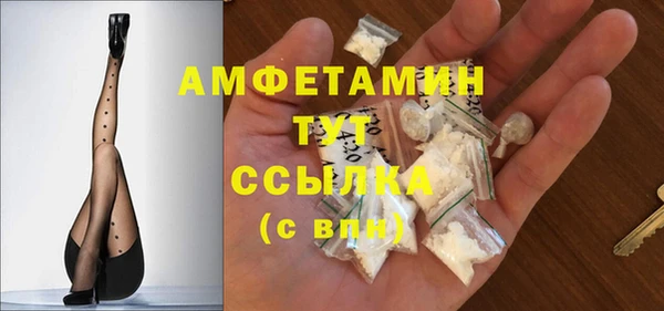 каннабис Кулебаки
