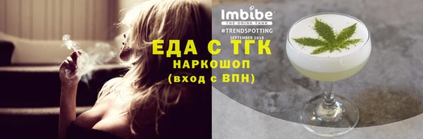 MDMA Алзамай