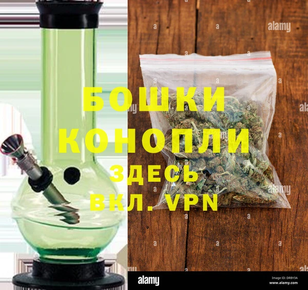 каннабис Кулебаки