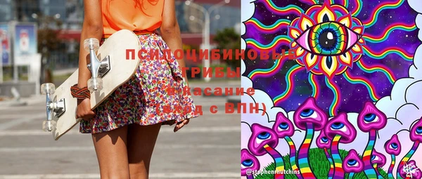 MDMA Алзамай