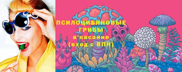 гашишное масло Алексин