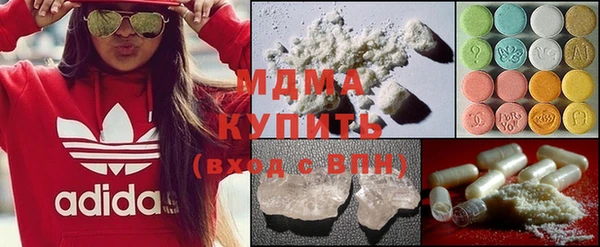 гашишное масло Алексин