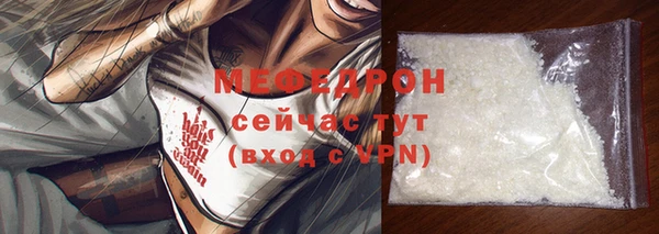 мет Кукмор