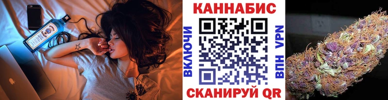 Шишки марихуана гибрид  blacksprut ONION  Каменск-Уральский 